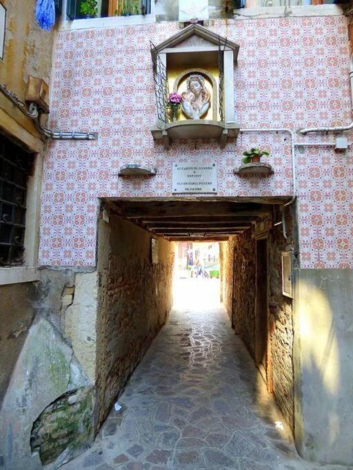 Feel@Home Venice Biennale Exterior photo